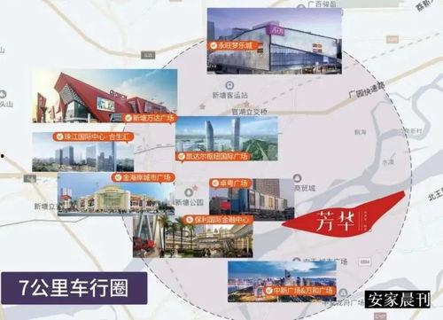 村霸事件爆料最新消息视频,视频揭露惊人内幕 第3张 村霸事件爆料最新消息视频,视频揭露惊人内幕 第3张