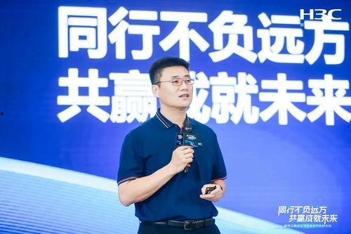 新闻爆料王鑫简历图片大全,简历图片大全背后的精彩人生  第2张