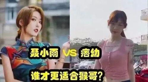 阳江辣妈爆料事件视频播放,真相究竟如何？  第1张