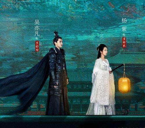 娱乐吃瓜君青簪行,娱乐吃瓜君带你揭秘古装剧背后的精彩故事 第1张 娱乐吃瓜君青簪行,娱乐吃瓜君带你揭秘古装剧背后的精彩故事 第1张