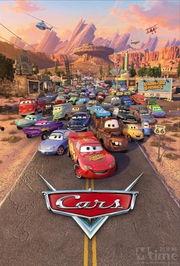 赛车夺宝最新爆料视频大全,揭秘精彩瞬间与幕后故事 第2张 赛车夺宝最新爆料视频大全,揭秘精彩瞬间与幕后故事 第2张