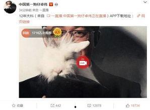 祁健最新爆料事件视频完整版,事件视频完整版深度解析 第1张 祁健最新爆料事件视频完整版,事件视频完整版深度解析 第1张