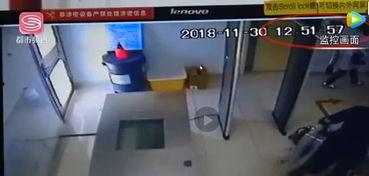 海关爆料女明星视频,女明星私密视频泄露事件始末  第3张