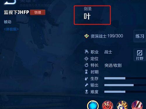 三叶最新爆料,神秘事件背后的惊人真相