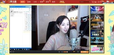 斗鱼格局前女友爆料视频,揭秘背后惊人真相  第2张