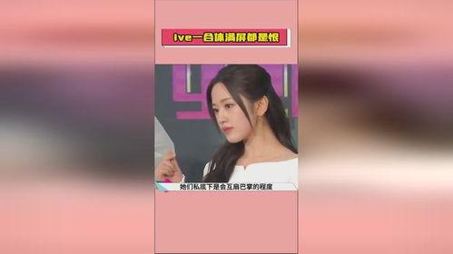 娱乐吃瓜酱108福,揭秘娱乐圈背后的神秘故事 第1张 娱乐吃瓜酱108福,揭秘娱乐圈背后的神秘故事 第1张