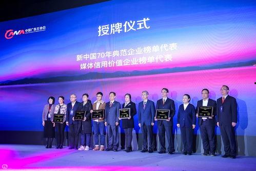 中信集团爆料新闻报道视频,揭秘重大商业内幕 第3张 中信集团爆料新闻报道视频,揭秘重大商业内幕 第3张