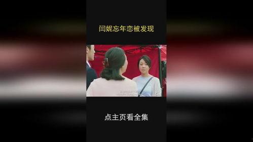 大爆料电影解说大全视频,揭秘影视幕后,带你领略光影魅力 第1张 大爆料电影解说大全视频,揭秘影视幕后,带你领略光影魅力 第1张