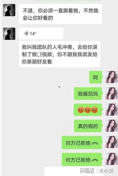 怎样爆料坏人呢视频,揭秘如何有效举报不法行为  第2张