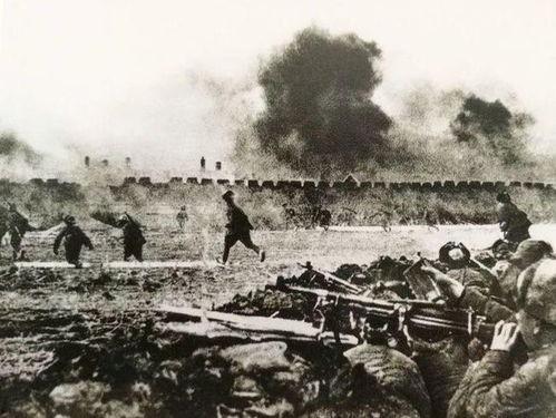 在线观看辽沈战役  第2张